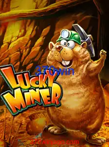 LuckyMiner